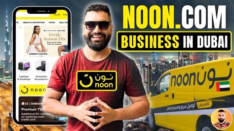 apknoon|Selling on noon.com.
